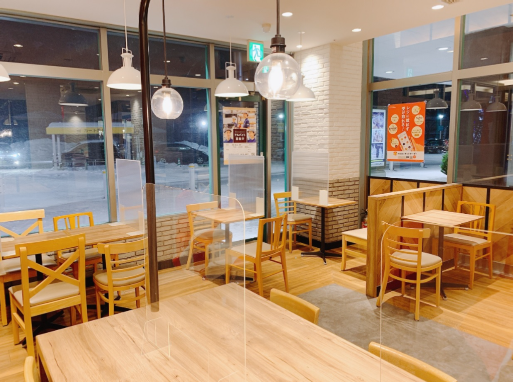 ミスタードーナツ御所野ショップ(秋田県秋田市/四ツ小屋駅/キッチンスタッフ)_2