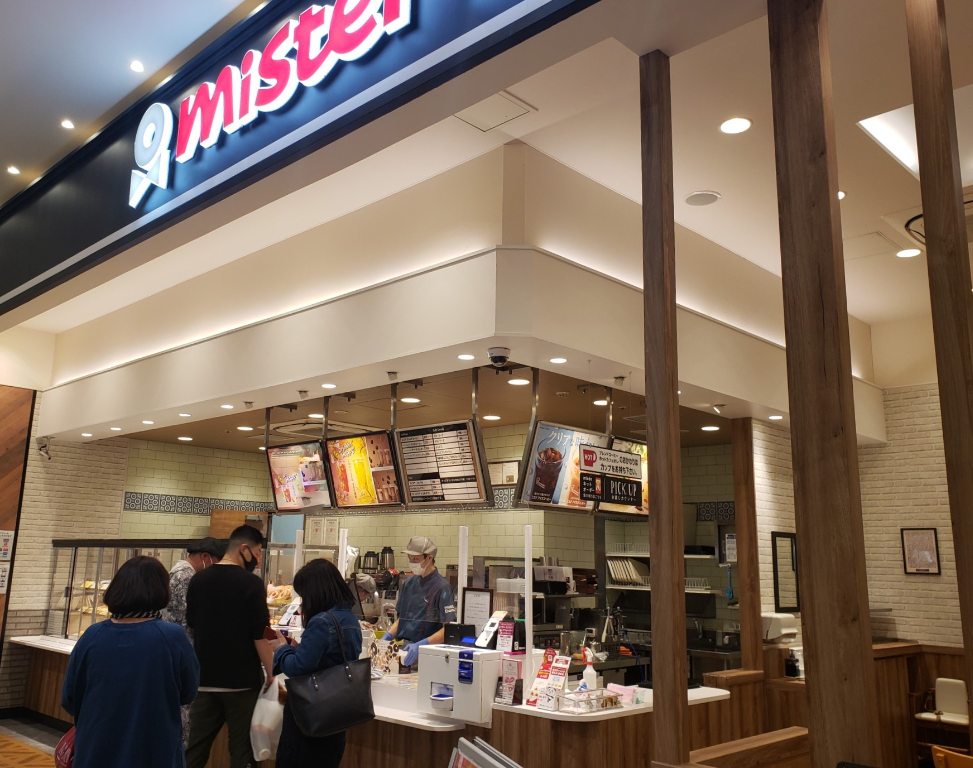 キッチン・販売スタッフ